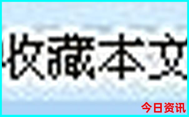 九十月份适合去哪里旅游