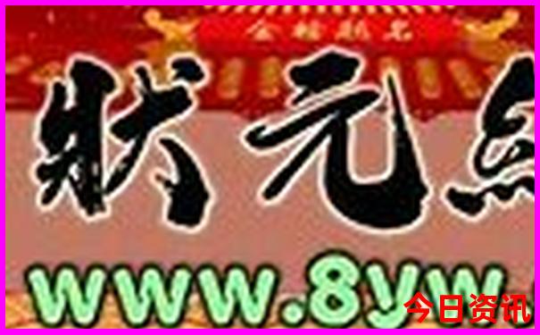北京必去的旅游景点有哪些
