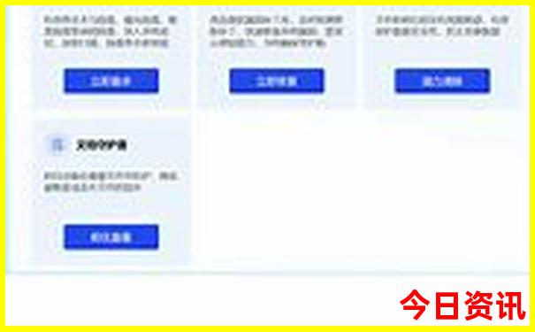 7月份哪里好玩旅游推荐