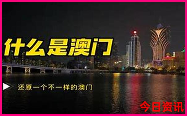 夏天去内蒙古旅游需要注意什么