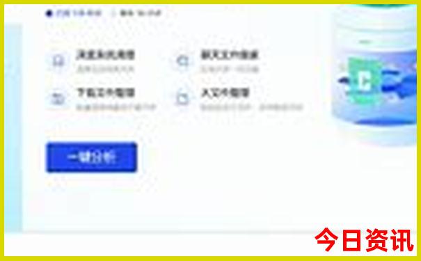 云南自由行攻略旅游