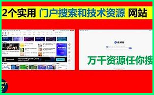陕西自由行最佳旅游路线