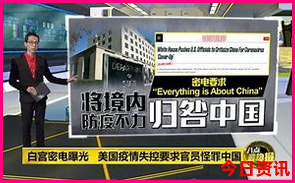 2022澳门特马今天开什么