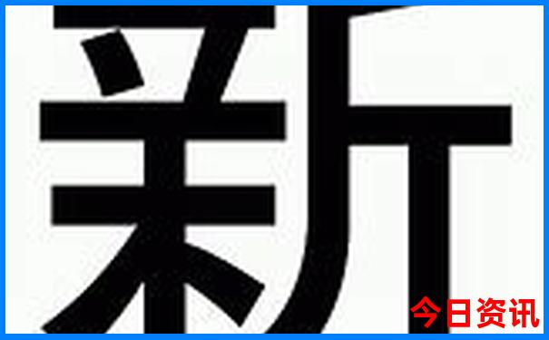 附近一日游去哪好