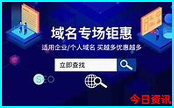 东三省自驾游最佳路线
