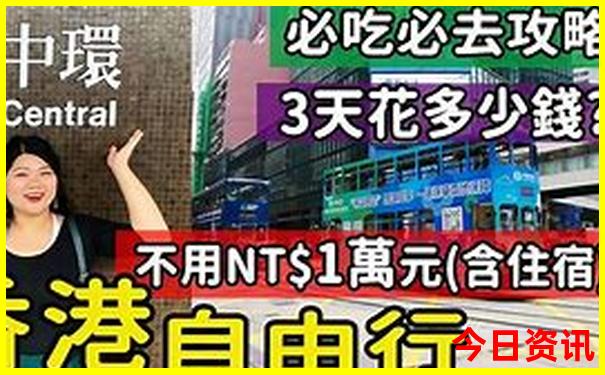 武汉旅游推荐景点推荐