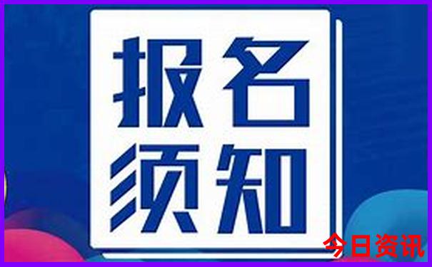 江西三百山旅游攻略