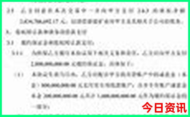 湖南娄底旅游十大必去景区
