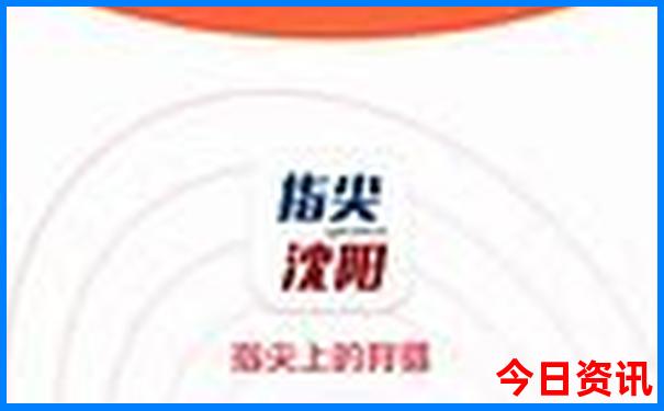 云南腾冲旅游攻略自由行最佳路线