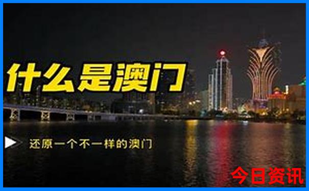 普陀山旅游攻略自由行
