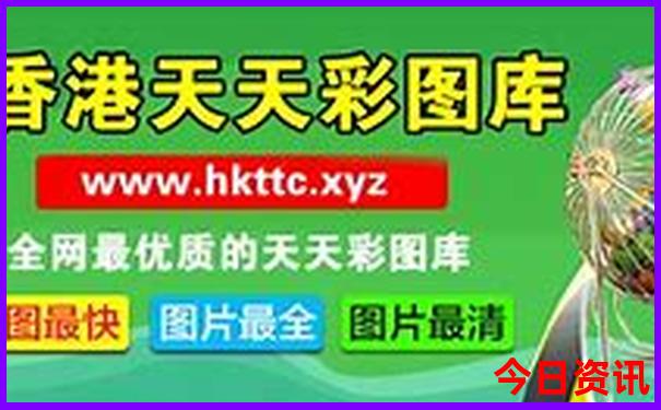 各地旅游必去景点推荐