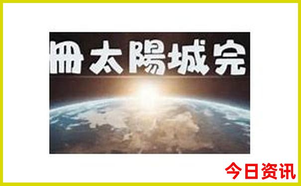 西安景点十大旅游景点