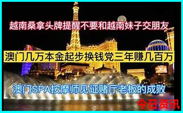 自驾游四川旅游最佳路线