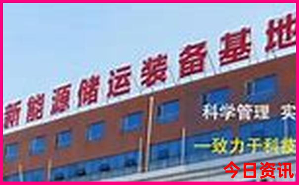 7月长白山旅游必备
