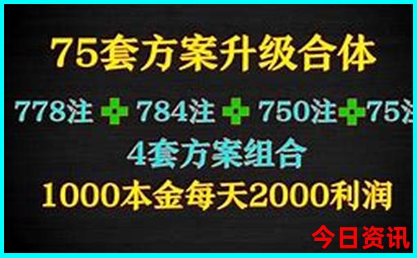 陕甘宁自驾游路线