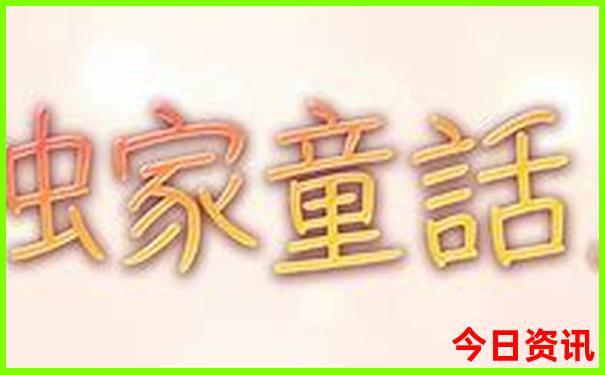 兰州周边旅游景点推荐