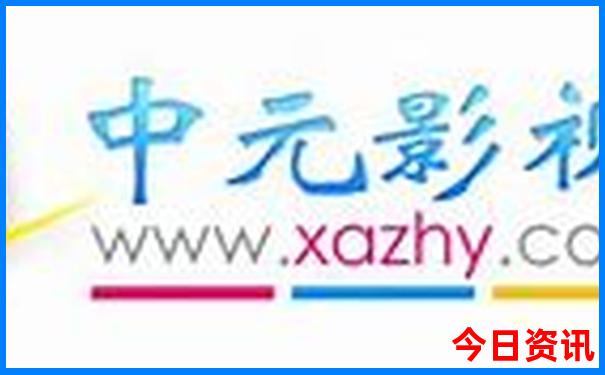 7月份最好的旅游景点