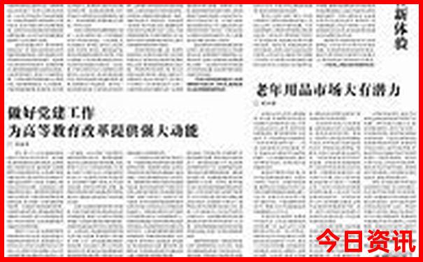 南宁十大aaaaa级景区