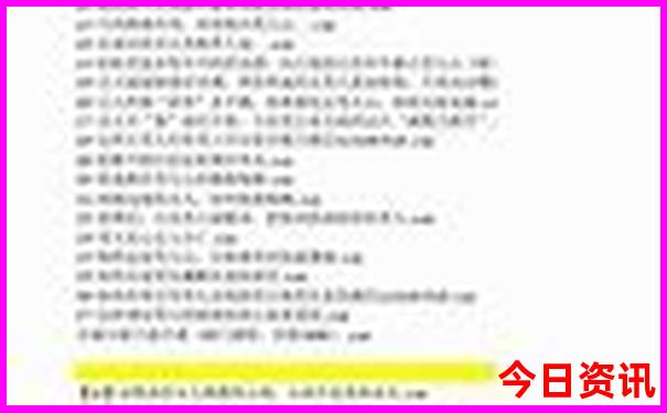 7月8月旅游推荐国内
