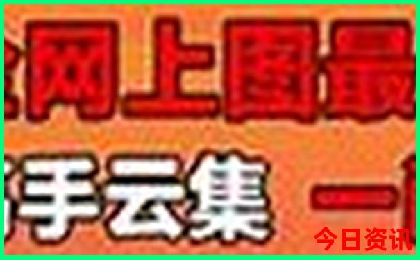 成都市区必去的十大景点