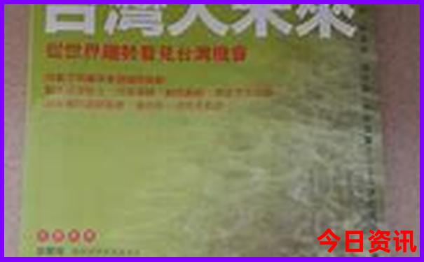 南靖旅游必去十大景点