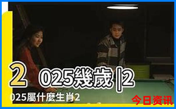 军人优待证去北京有哪些免费