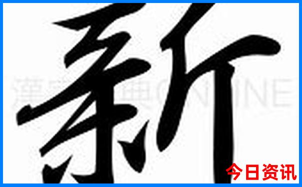 普者黑路线旅游攻略