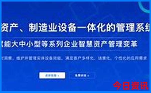 榆林出发三天适合去哪里旅游
