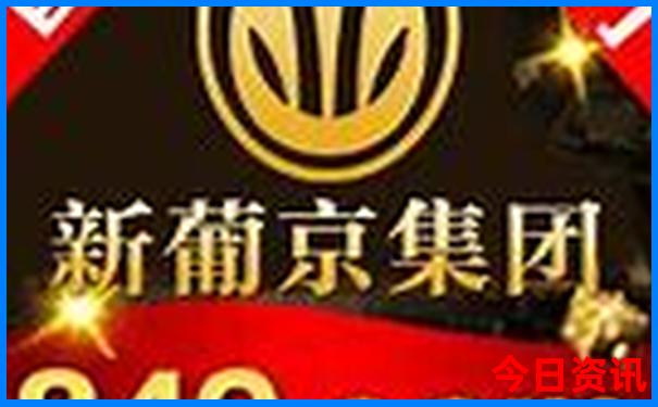 王中王免费资料大公开