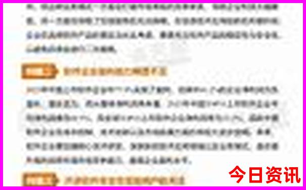 夏天去哪个地方旅游凉快