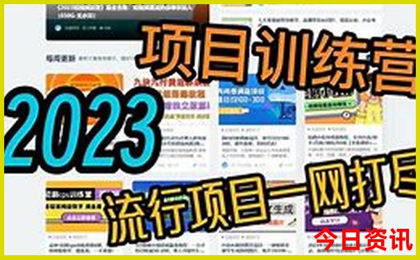 全国儿科医院排名前十名