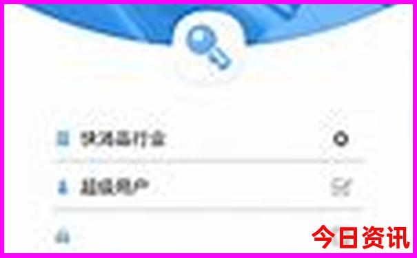 西双版纳亲子游玩攻略