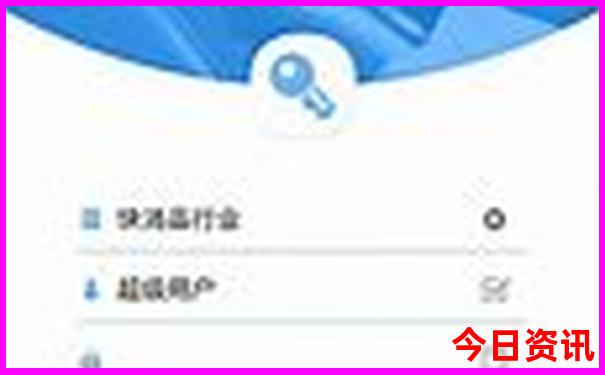 涠洲岛有什么好玩的地方