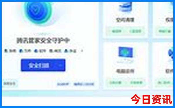 成都旅游哪些景点要预约