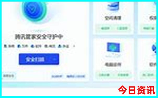 成都那里好玩的地方推荐