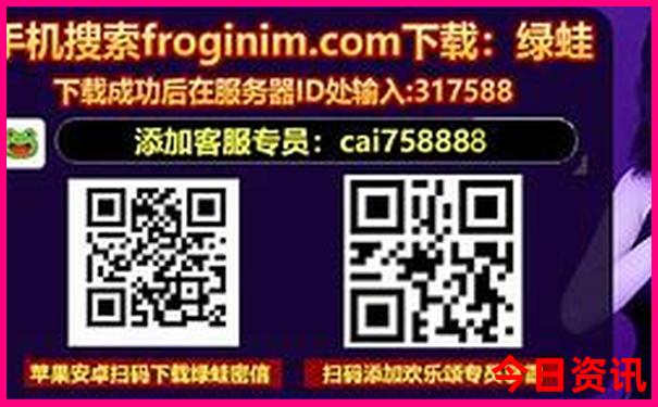 云南四天三晚自助游攻略