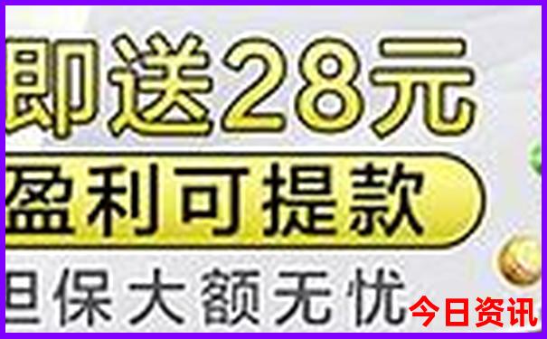 四川旅游必去景点