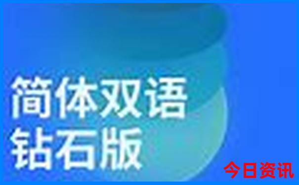 美国最美的十大城市