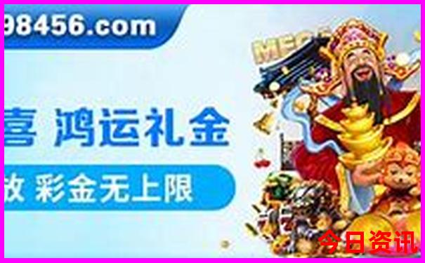 暑假去哪里玩适合孩子