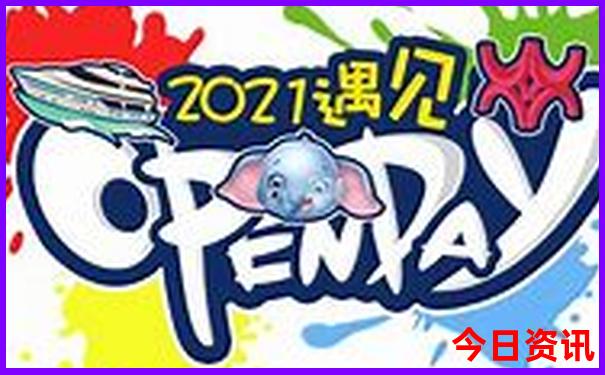 新疆旅游景点有哪些地方