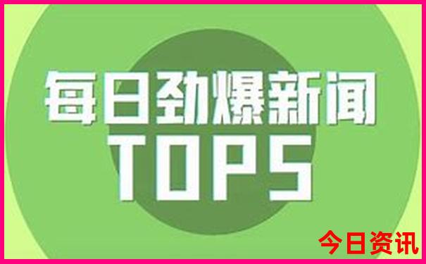石家庄凉快的旅游景点