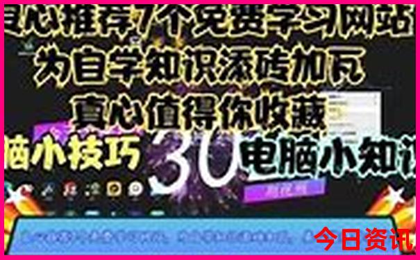 赣州旅游景点大全