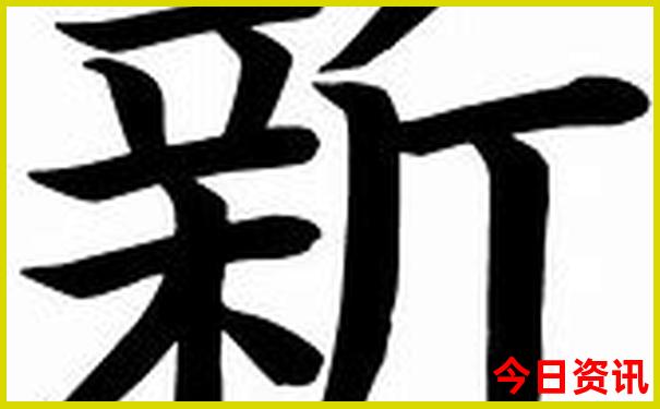 长沙那个地方好玩景点推荐
