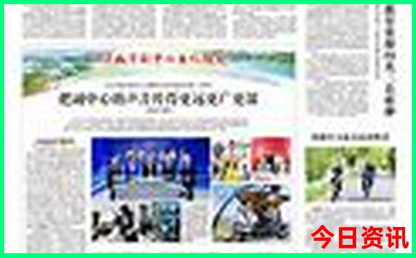 象山旅游攻略景点必去的地方