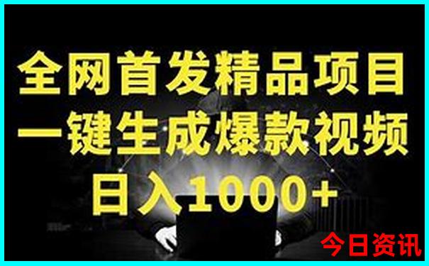 广州旅游景点排名