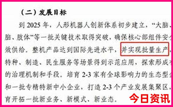 4月份去哪旅游比较好