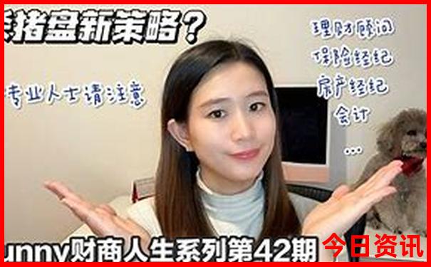 涠洲岛有什么好玩的地方
