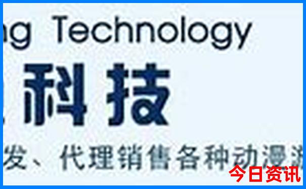 苍南泰顺旅游必去景点介绍