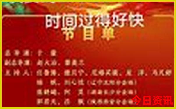 大连有啥玩的景点