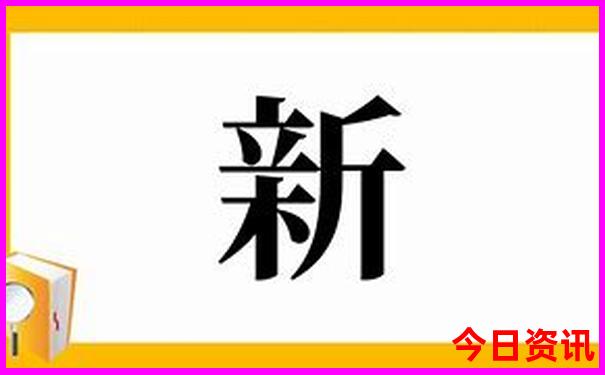 毕节旅游团在哪报名